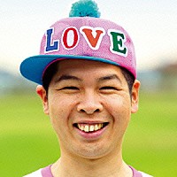 ＦＵＮＫＹ　ＭＯＮＫＥＹ　ＢＡＢＹＳ「 ＦＵＮＫＹ　ＭＯＮＫＥＹ　ＢＡＢＹＳ　１０ｔｈ　Ａｎｎｉｖｅｒｓａｒｙ　Ｂｅｓｔ　ＬＯＶＥ」