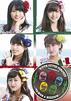 ℃－ｕｔｅ「 ℃－ｕｔｅ　Ｃｕｔｉｅ　Ｃｉｒｃｕｉｔ　～！　Ｖａｍｏｓ　ａ　Ｍｅｘｉｃｏ　！～」