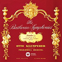 オットー・クレンペラー「 ベートーヴェン：交響曲　第５番　「運命」　「シュテファン王」序曲」