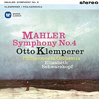 オットー・クレンペラー「 マーラー：交響曲　第４番」