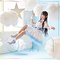 Ｒａｙ「 ａ－ｇａｉｎ」