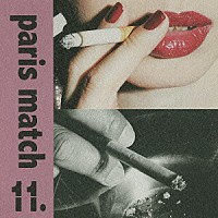 ｐａｒｉｓ　ｍａｔｃｈ「 １１」