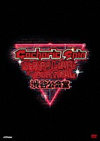Ｇａｃｈａｒｉｃ　Ｓｐｉｎ「 赤裸ライアー　ＴＯＵＲ　ＦＩＮＡＬ！！！　２０１５　～渋谷公会堂～　－可能な限り詰め込みました－」