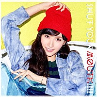 横山ルリカ「 ＳＨＵＴ　ＹＯＵＲ　ＭＯＵＴＨ！！！！！！」