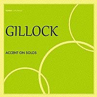 藤原亜美「 はじめてのギロック」