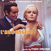 ピエロ・ウミリアーニ「 オリジナル・サウンドトラック　ミラノお色気大混戦」