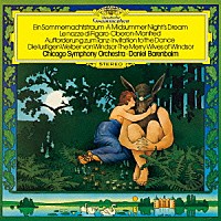 ダニエル・バレンボイム「 ドイツ管弦楽名曲集」