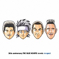 （Ｖ．Ａ．）「 ＴＨＥ　ＢＬＵＥ　ＨＥＡＲＴＳ　ｒｅ－ｍｉｘ　ｒｅ－ｓｐｅｃｔ」
