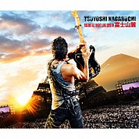 長渕剛「 富士山麓　ＡＬＬ　ＮＩＧＨＴ　ＬＩＶＥ　２０１５」