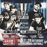 （Ｖ．Ａ．）「 ＴＡＧ　ＴＥＡＭ　ＳＯＵＮＤ　ＣＬＡＳＨ　“ＪＡＰＡＮ　ｖｓ　ＥＵＲＯＰＥ”」