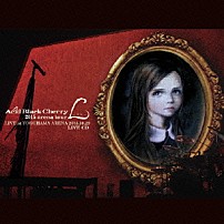 Ａｃｉｄ　Ｂｌａｃｋ　Ｃｈｅｒｒｙ 「２０１５　ａｒｅｎａ　ｔｏｕｒ　Ｌ－エル－　ＬＩＶＥ　ＣＤ」