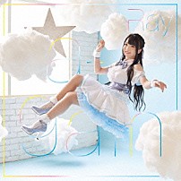 Ｒａｙ 「ａ－ｇａｉｎ」