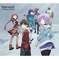 （Ｋ）ＮｏＷ＿ＮＡＭＥ 「Ｈａｒｖｅｓｔ」