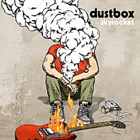 ｄｕｓｔｂｏｘ 「ｓｋｙｒｏｃｋｅｔ」