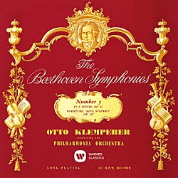 オットー・クレンペラー フィルハーモニア管弦楽団「ベートーヴェン：交響曲　第５番　「運命」　「シュテファン王」序曲」