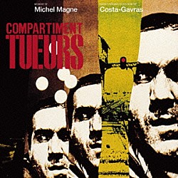 ミシェル・マーニュ「オリジナル・サウンドトラック　七人目に賭ける男／夜の訪問者」