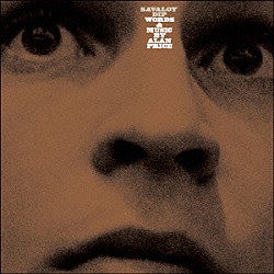 アラン・プライス「サヴァロイ・ディップ」