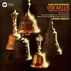 アンドレ・プレヴィン ロンドン交響楽団「ラフマニノフ：合唱交響曲「鐘」　ヴォカリーズ」