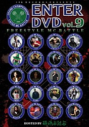 （Ｖ．Ａ．） ＡＣＥ ＭＡＤＪＡＧ Ｋ－ｒａｚｙ ＫＢＤ ミステリオ ＲＬＩＮＵＳ ＦＲＯＧ「ＥＮＴＥＲ　ＤＶＤ　ＶＯＬ．９」