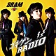 ＳＲＡＭ「ゴキゲンＲＡＤＩＯ／天井裏から愛を込めて」
