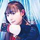 今井麻美「Ｗｏｒｄｓ　ｏｆ　ＧＲＡＣＥ」