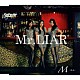 Ｍ－エム－「Ｍｒ．ＬＩＡＲ」