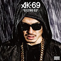 ＡＫ－６９「 ＦＬＹＩＮＧ　Ｂ」