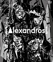 ［Ａｌｅｘａｎｄｒｏｓ］「 ［Ａｌｅｘａｎｄｒｏｓ］　ｌｉｖｅ　ａｔ　Ｍａｋｕｈａｒｉ　Ｍｅｓｓｅ　“大変美味しゅうございました”」