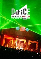 Ｄａ－ｉＣＥ「 Ｄａ－ｉＣＥ　Ｌｉｖｅ　Ｈｏｕｓｅ　Ｔｏｕｒ　２０１５－２０１６　－ＰＨＡＳＥ　４　ＨＥＬＬＯ－」
