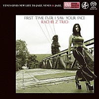 レイチェルＺ・トリオ「 愛は面影の中に」