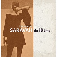 （Ｖ．Ａ．）「 パリ１８区、サラヴァの女たち」