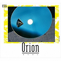 ＹＯＳＡ「 Ｏｒｉｏｎ」