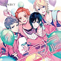 ＫｉＬＬＥＲ　ＫｉＮＧ「 キラキラスマイル」