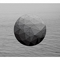 Ｉｖｙ　ｔｏ　Ｆｒａｕｄｕｌｅｎｔ　Ｇａｍｅ「 行間にて」