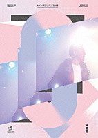 ＫＥＮ　ＴＨＥ　３９０「 ＃ケンザワンマン　２０１５」