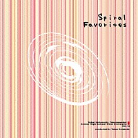 東海大学付属高輪台高等学校吹奏楽部「 スパイラル・フェイヴァリッツ」