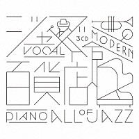 （Ｖ．Ａ．）「 ジャズ百貨店」