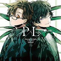 （ドラマＣＤ）「 キャラクターＣＤ　アルカナ・ファミリア　－Ｌａ　Ｖｉｔａ　Ｆｅｒｉｃｅ－　ｅｐｉｌｏｇｏ３」