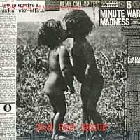 ザ・ポップ・グループ「 ハウ・マッチ・ロンガー」