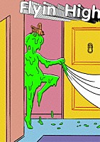 ＹＵＫＩ「 ＹＵＫＩ　ｃｏｎｃｅｒｔ　ｔｏｕｒ　“Ｆｌｙｉｎ’　Ｈｉｇｈ”　’１４～’１５」