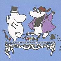（クラシック）「 －Ｊｏｙ　ｗｉｔｈ　Ｍｏｏｍｉｎ－　０歳からのクラシック・ベスト」
