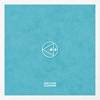 ぐるたみん 「ＧＩＡＮＴ　ＫＩＬＬＩＮＧ」