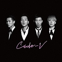 ＣＯＤＥ－Ｖ 「Ｌｏｖｅ＆Ｈａｒｍｏｎｙ」