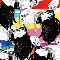 パスピエ 「ヨアケマエ」