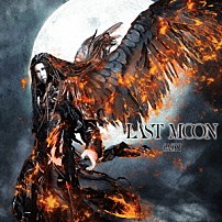 ＧＡＣＫＴ 「ＬＡＳＴ　ＭＯＯＮ」