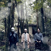 人間椅子 「怪談　そして死とエロス」