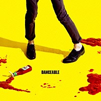 夜の本気ダンス 「ＤＡＮＣＥＡＢＬＥ」