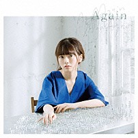 瀧川ありさ 「Ａｇａｉｎ」