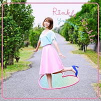 山崎あおい 「Ｒｉｎｋｌｅ－Ｒｉｎｋｌｅ」