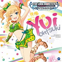 大槻唯（ＣＶ山下七海） 「ＴＨＥ　ＩＤＯＬＭ＠ＳＴＥＲ　ＣＩＮＤＥＲＥＬＬＡ　ＭＡＳＴＥＲ　０４１　大槻唯」